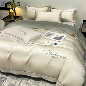 w15-30%OFF |zcJo[ tďH _炩̎G ڐG⊴@VN݂ n k Ђ ʋC ÓdCh~ EȒP RۖhL h_j  ېOK