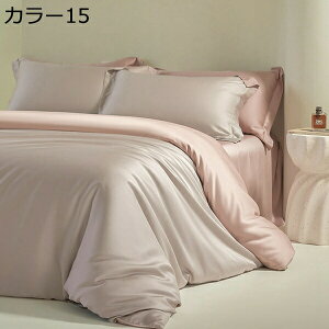 w15-30%OFF |zcJo[ tďH _炩̎G ڐG⊴  n F Ђ ʋC n k ÓdCh~ EȒP RۖhL  z ېOK