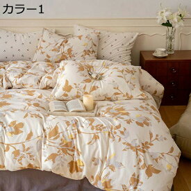 購入25％OFF 掛ふとんカバー 寝具カバー 綿100% オールシーズン快適に 超柔らかい 抗菌防臭 通気性 着脱簡単 肌に優しい 速乾シャンブレー シワ加工 高密度生地使用 洗濯機で丸洗いOK 部屋干しでも乾きやすい 摩擦耐久性