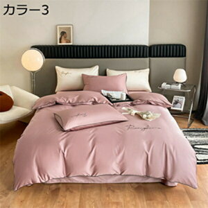 w25OFF QJo[Zbg zcJo[ Vd100% lGʗp F hJ fɂ₳ xngp RۖhL ʋC EȒP Ȃ߂炩ȐGSn ₷ @ŊېOK n