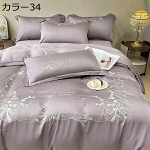 w25OFF ⊴|zcJo tďH ⊴ _炩̎G 傫hJ VN݂ Ђ ʋC cc ÓdCh~ EȒP RۖhL  ې􂢉\