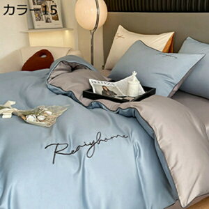 w25OFF QJo[Zbg xbhp 100% I[V[Y F hJ fɂ₳ Ȃ߂炩ȐGSn@_炩 􂢂炵 z RۖhL ʋC EȒP xngp ^