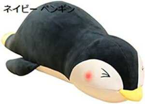 w15-30%OFF yM Ȃ܂ Q D  Aj} 傫 킢 n 炩 ₷ ӂӂ  RR Mtg j NX}X