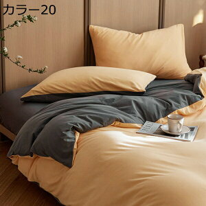 w15-30%OFF |zcJo[ Vd100% n lGʗp ɗD _炩̎G 􂢂炵 z RۖhL ʋC EȒP xngp e͐悭 g Cϋv