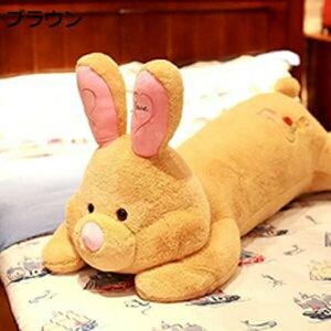 w15-30%OFF ʂ  p  QNbV fUC O ONbV 傫Ȕw  x Dw Ԃ  n X v[g 