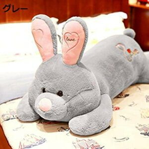 w15-30%OFF ʂ  p  QNbV fUC O ONbV 傫Ȕw  x Dw Ԃ  n X v[g 