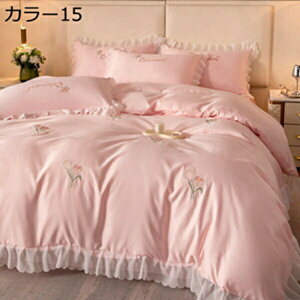 w15-30%OFF |zcJo[ tďH ڐG⊴ tt hJ F Ђ _炩̎G ʋC VN݂ k ÓdCh~ EȒP RۖhL  z