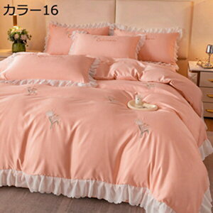 w15-30%OFF |zcJo[ tďH ڐG⊴ tt hJ F Ђ _炩̎G ʋC VN݂ k ÓdCh~ EȒP RۖhL  z