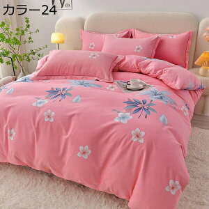 w15-30%OFF QJo[Zbg zcJo[ 100%  ԕ ȕ H~ ɂ₳ xngp RۖhL ʋC EȒP ₷ @ŊېOK n̏k݂^h~ C