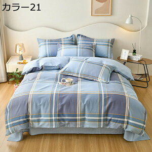 w15-30%OFF QJo[Zbg 100% xbhp / ԕ I[V[Y ɗD _炩^Cv 􂢑ւ z RۖhL ʋC EȒP xngp n̏k݂^h~ 