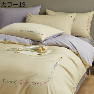 w15-30%OFF |zcJo[ Vd100% I[V[Y  hJ F _炩̎G 􂢂炵 z RۖhL ʋC EȒP xngp e͐悭 g C