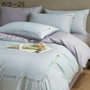 w15-30%OFF |zcJo[ Vd100% I[V[Y  hJ F _炩̎G 􂢂炵 z RۖhL ʋC EȒP xngp e͐悭 g C