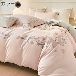 w15-30%OFF |zcJo[ Jo[Zbg 100% hJ F  lGʗp fɂ₳ xngp RۖhL ʋC EȒP _炩̎G @ŊېOK ^h~ 