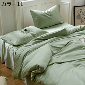 w15-30%OFF Ċ|zcJo[ tďH ڐG⊴  F n DG ʋC ÓdCh~ EȒP RۖhL z e͐悭  􂦂 [΍ cc