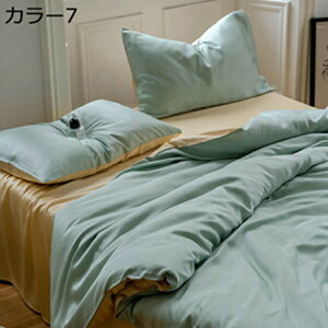 w15-30%OFF Ċ|zcJo[ tďH ڐG⊴  F n DG ʋC ÓdCh~ EȒP RۖhL z e͐悭  􂦂 [΍ cc