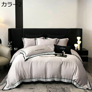 w15-30%OFF Ċ|zcJo[ tďH ڐG⊴ DG F k tt hJ ʋC ÓdCh~ EȒP RۖhL z e͐悭  [΍ c