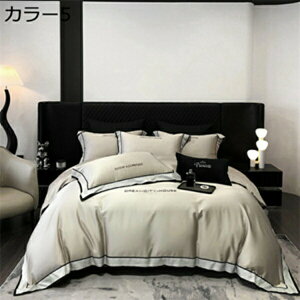 w15-30%OFF Ċ|zcJo[ tďH ڐG⊴ DG F k tt hJ ʋC ÓdCh~ EȒP RۖhL z e͐悭  [΍ c