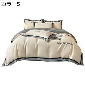 w15-30%OFF QJo[Zbg xbhp 100% hJ F I[V[Y Ȃ߂炩ȐGSn _炩 fɂ₳ 􂢂炵 z RۖhL ʋC EȒP xngp 