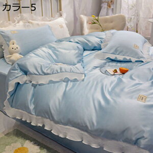 w15-30%OFF Ċ|zcJo[ tďH ڐG⊴ DG  F tt k ʋC ÓdCh~ EȒP RۖhL h_j z e͐悭  