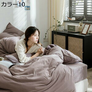 w25OFF |ӂƂJo[ xbhJo[ / ؖȒn F lGʗp _炩^Cv fɂ₳ 􂢑ւ @ŊېOK z RۖhL ʋC EȒP xngp VH C