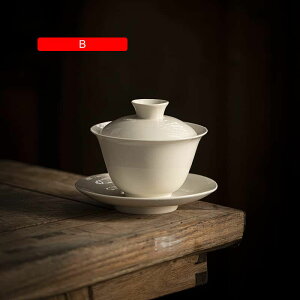 ?Wq t qGiZ~bNWq150ml i 9 cm×a 9.5cmj`̃Of[V3^g