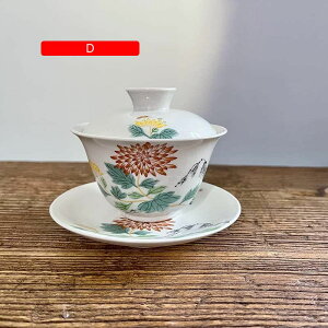 ��?�W�q ���t ���q�G�i�����Z���~�b�N�W�q150ml �i���� 9 cm×�a 9.5cm�j��`���̃O���f�[�V����3�^�����g