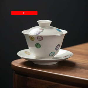 ��?�W�q ���t ���q�G�i�����Z���~�b�N�W�q150ml �i���� 9 cm×�a 9.5cm�j��`���̃O���f�[�V����3�^�����g