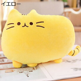 購入15％-30%OFF ねこ ぬいぐるみ 猫 抱き枕 かわいい ネコ ブルー 40cm ふわふわ 萌え萌え かわいい 縫い包み 大きいサイズ ソフト 気持ちいい 部屋 インテリア 女の子 男の子 おもちゃ 誕生日 ギフト 贈り物 かわいい ねこ ぬいぐるみ クッション 可愛い 彼女