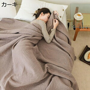 w15-30%OFF ^IPbg@100@6dD@K[[Pbg@_炩@ėp@Ԃ@VRȖ@uPbg@z@\tg^b`@G|@Qp@[΍@@n