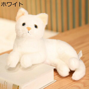 w15-30%OFF L ʂ CG[ ˂ lR ܂ { ˂  ʂ D  j ӂӂ 29cm ʂ NX}X { L ʂ