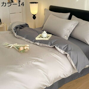 w15-30%OFF |zcJo[ 100% lGʗp  hJ n ӂƂJo[ _炩̎G 􂢂炵 z RۖhL ʋC EȒP xngp n̏k݂^h~