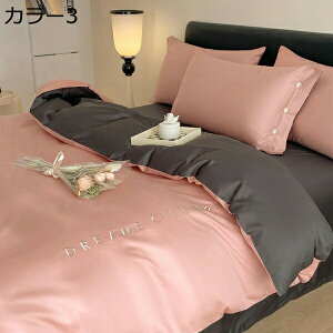 w15-30%OFF |zcJo[ 100% lGʗp  hJ n ӂƂJo[ _炩̎G 􂢂炵 z RۖhL ʋC EȒP xngp n̏k݂^h~