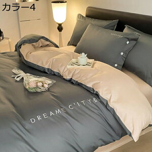 w15-30%OFF |zcJo[ 100% lGʗp  hJ n ӂƂJo[ _炩̎G 􂢂炵 z RۖhL ʋC EȒP xngp n̏k݂^h~