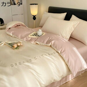 w15-30%OFF |zcJo[ 100% lGʗp  hJ n ӂƂJo[ _炩̎G 􂢂炵 z RۖhL ʋC EȒP xngp n̏k݂^h~