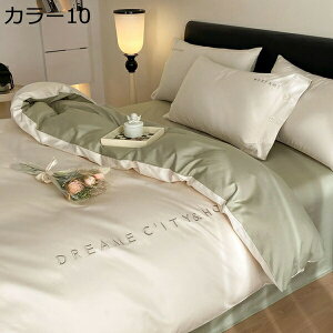 w15-30%OFF |zcJo[ 100% lGʗp  hJ n ӂƂJo[ _炩̎G 􂢂炵 z RۖhL ʋC EȒP xngp n̏k݂^h~