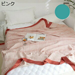 w15-30%OFF K[[Pbg@100@Ԃ@VRȖ@^IPbg@@VO@ėp@ӂ@TT@_炩@zʋC@Y@yʁ@Rbg100@|Pb