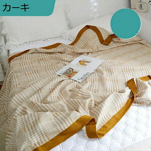 w15-30%OFF K[[Pbg@100@Ԃ@VRȖ@^IPbg@@VO@ėp@ӂ@TT@_炩@zʋC@Y@yʁ@Rbg100@|Pb