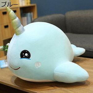 w15-30%OFF ʂ 傫 ~ NW  {  ʂ D  j ӂӂ ʂ  ~ ӂӂ 킢 25cm Cm D @\ 