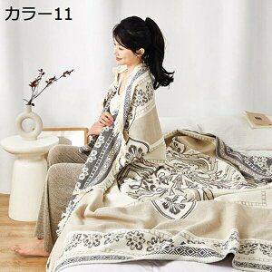 w15-30%OFF K[[Pbg@100@VO@k@@唻@Rbg100@uPbg@K[[ѕz@G|@\tg^b`@Qp@[΍@CeA@Q@@