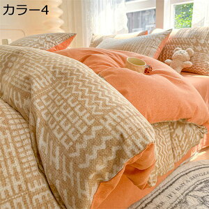 w15-30%OFF |zcJo[ Jo[Zbg 100% H~   _炩̎G fɂ₳ xngp RۖhL ʋC EȒP z @ŊېOK Cϋv