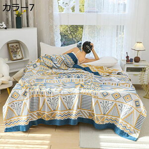 w15-30%OFF K[[Pbg@100@Zd^IPbg@VO@k@@_炩@oX^I@^IPbg@@|ӂƂ@@_炩@|ѕz@Q@q