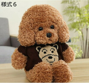 w25OFF A   D v[h ʂ  Ck D  l2  YQ Q 25cm w NbV  C ܂ @\ {