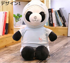 w15-30%OFF  O fUC ܂  a Q YQ 傫 Mtg ʂ݃p_ 45cm 􂦂  ʂ oY Aj} CeA  ̎q 