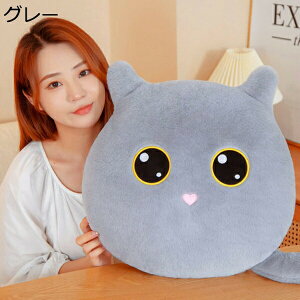 w15-30%OFF ʂ  lR L 40*45cm  傫 킢 xbhTCh LN^[ l`  a ?Ղ ᔽ G q̓ ItBX zCg q j ӂ