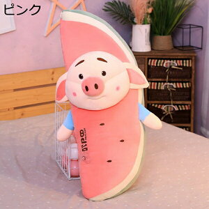 w15-30%OFF  ʂ Z ܂ NbV  CG[ v[g ӂӂ 85cm O  j̎q v[g ʂ  n  ӂӂ M