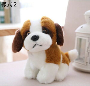 w15-30%OFF ʂ  ߋ  CeA q  u { e ybg A   Ck IV 23cm @\ l1 _炩 sp t@Mtg 