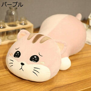 w15-30%OFF ˂ނ˂ 75cm ˂ L ܂  NbV lR ʂ  ӂӂ tt GSn 킢 sN v[g Mtg ll LTCY Aj} 