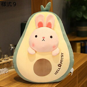 w15-30%OFF ʂ ʕ YQ  傫 60cm ӂӂ _炩  A{Jh v[gp av[g lQ  \t@ l2 xbh IV 킢 v[g 