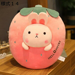 購入15%-30%OFF ぬいぐるみ 果物 添寝枕 抱き枕 大きい 60cm ふわふわ 柔らか 可愛い アボカド プレゼント用 お誕生日プレゼント 人参 飾り ソファ 様式2 ベッド オシャレ かわいい プレゼント