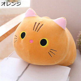 購入15％-30%OFF ぬいぐるみ 猫 グレー 抱きまくら ふわふわ ネコ 抱き枕 端午の節句 入学祝い 記念日 お誕生日 プレゼント かわいい 抱き枕 縫い包み 巨大 店飾り ぬいぐるみ 抱き枕 人形 可愛い 猫 縫い包み 大きい 25cm 可愛い 添い寝枕 特大 癒し系 デスク